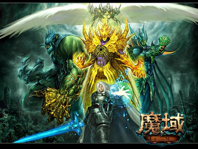 178魔域传奇：超高爆率的魔幻传奇手游，快来体验