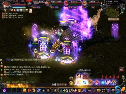 魔域口袋版签到活动升级！瓜分百万魔石，还能赢限定头像